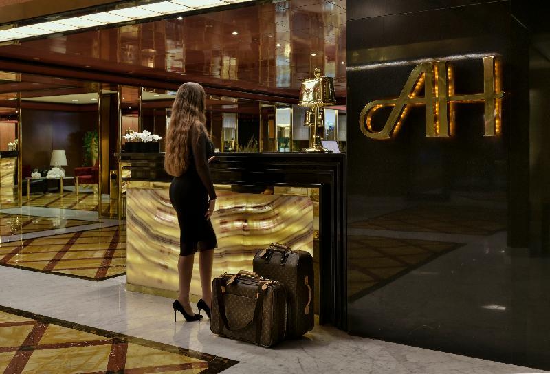 Ariston Hotel 4*
